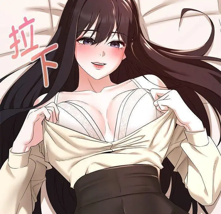 漫画《嫁入豪门的老师》第38话第63张图