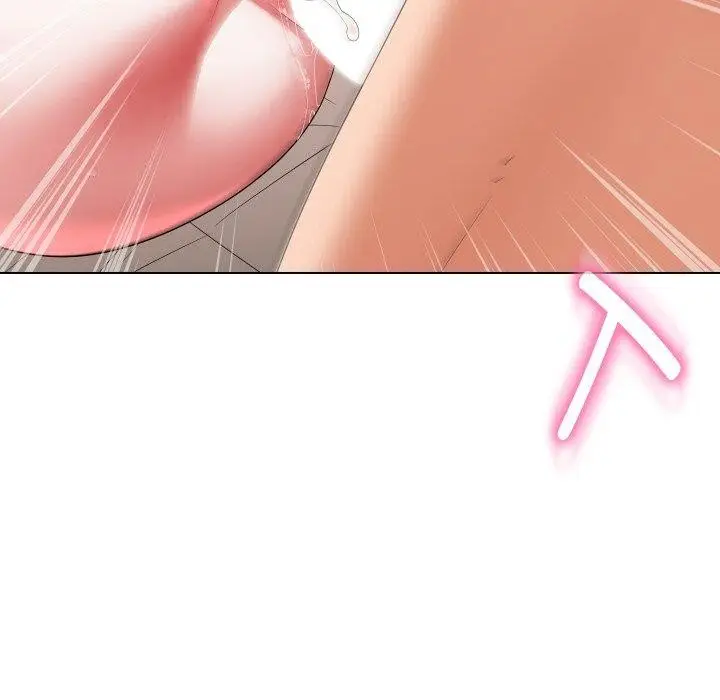 漫画《嫁入豪门的老师》第39话第14张图