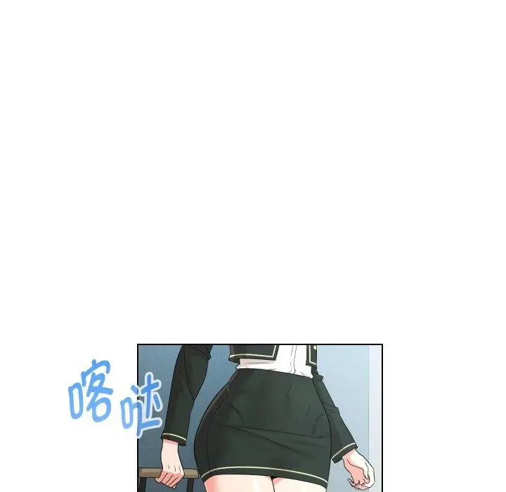 漫画《嫁入豪门的老师》第39话第145张图