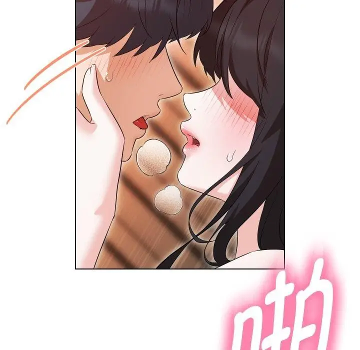 漫画《嫁入豪门的老师》第39话第45张图