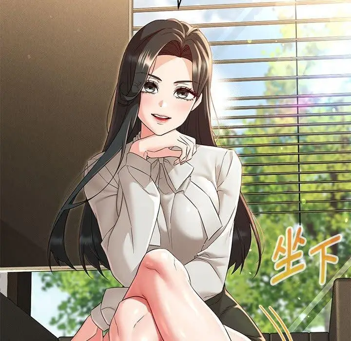 漫画《嫁入豪门的老师》第40话第127张图