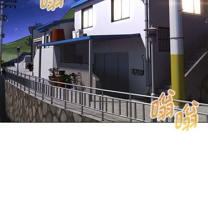 漫画《嫁入豪门的老师》第40话第49张图