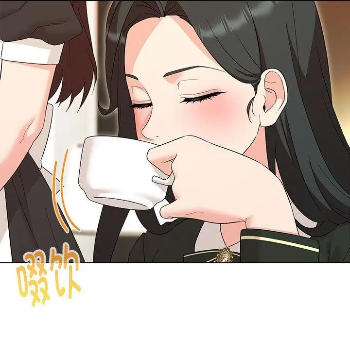 漫画《嫁入豪门的老师》第40话第5张图