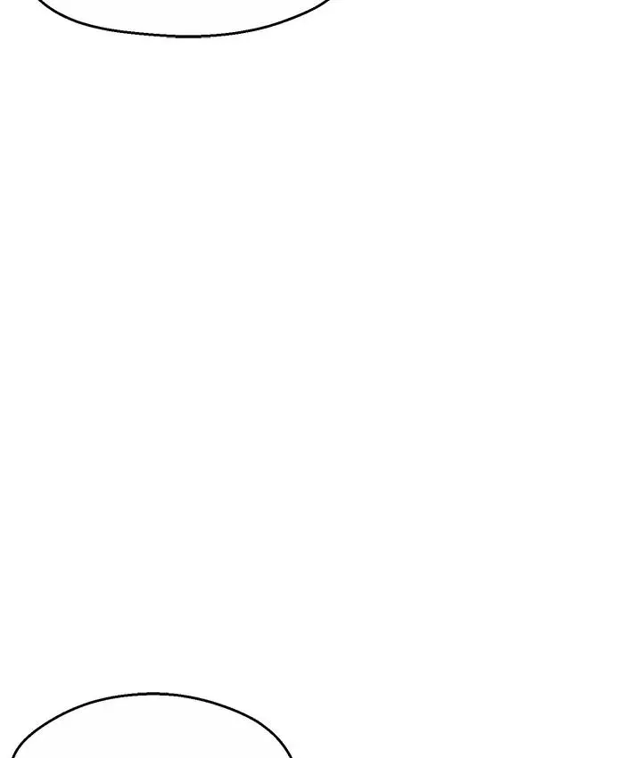 漫画《痒乐多阿姨》第1话第127张图