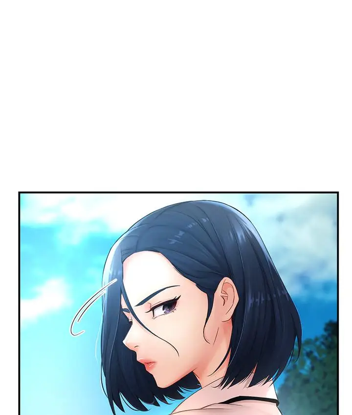 漫画《痒乐多阿姨》第1话第28张图