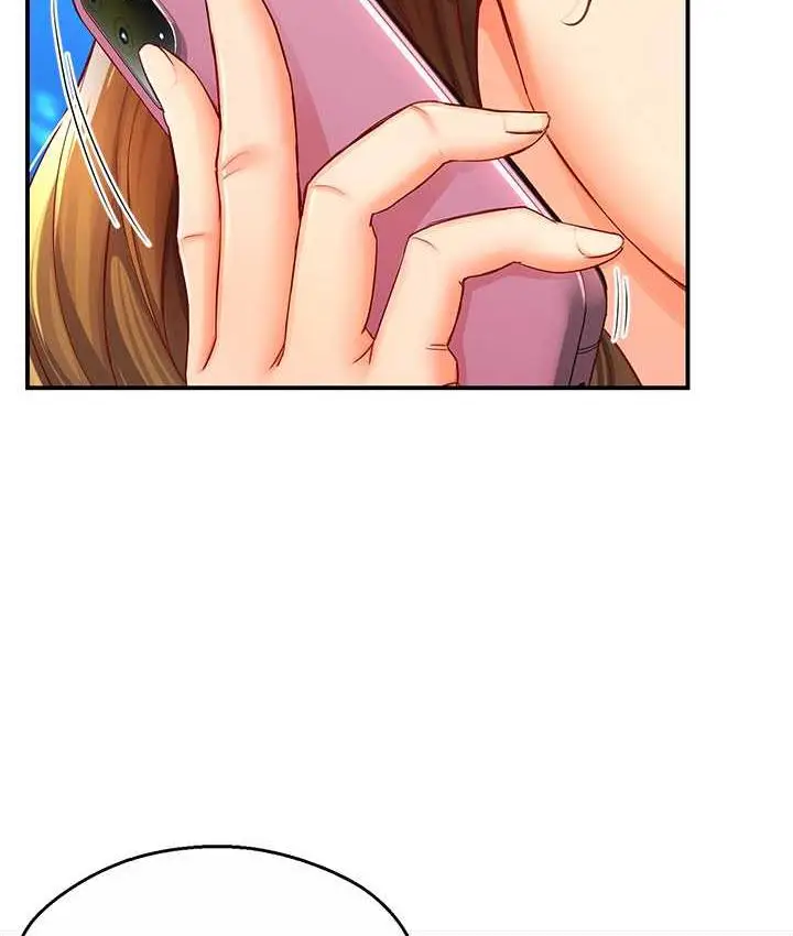 漫画《痒乐多阿姨》第2话第38张图