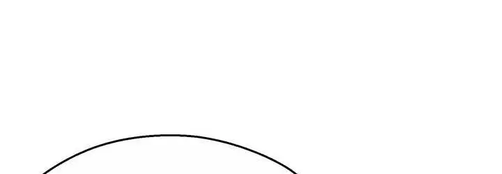 漫画《痒乐多阿姨》第3话第180张图