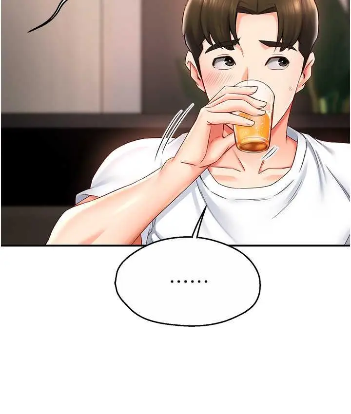 漫画《痒乐多阿姨》第4话第25张图