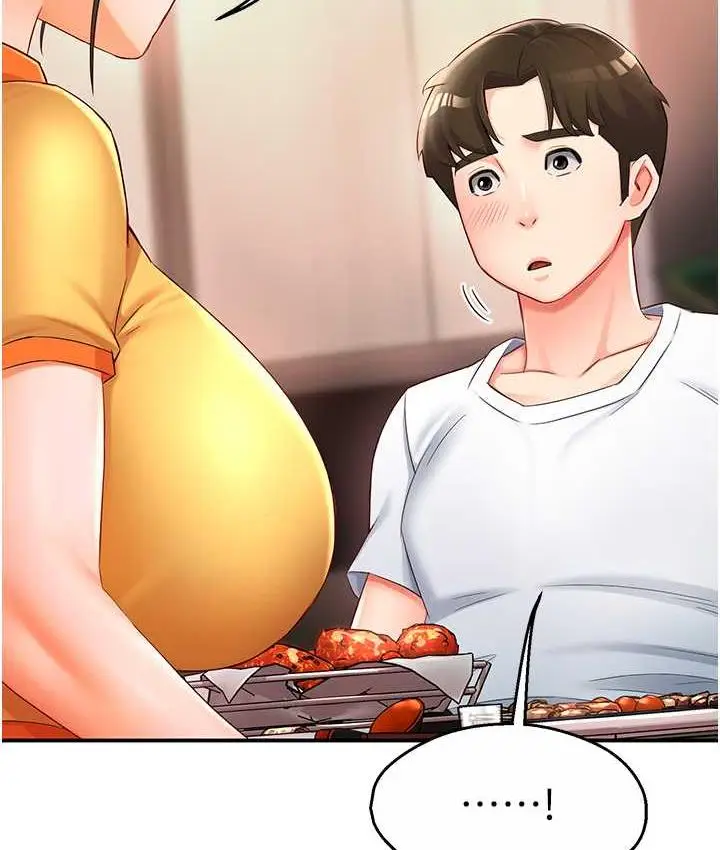 漫画《痒乐多阿姨》第4话第35张图