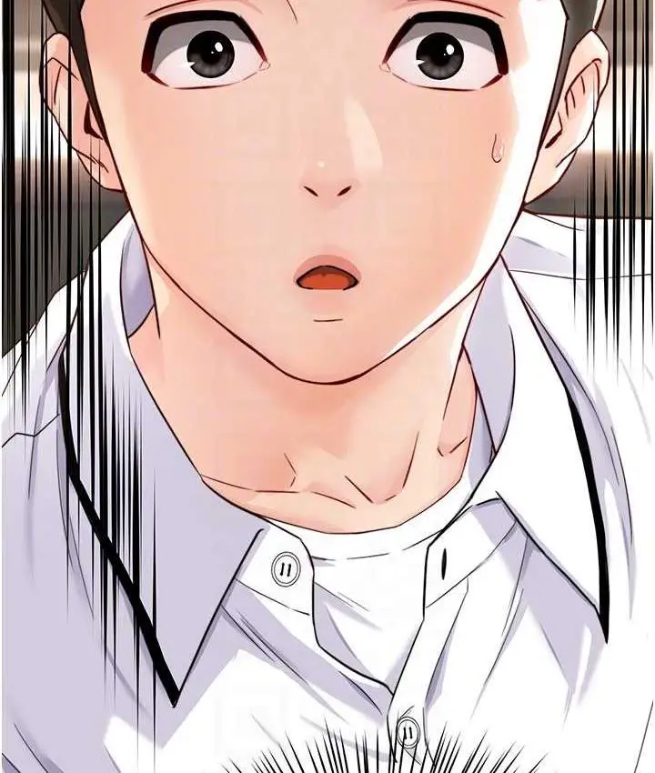 漫画《痒乐多阿姨》第5话第18张图