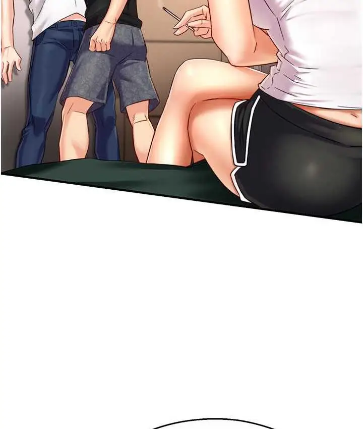 漫画《痒乐多阿姨》第5话第24张图