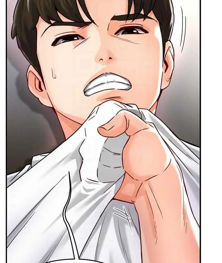 漫画《痒乐多阿姨》第5话第32张图