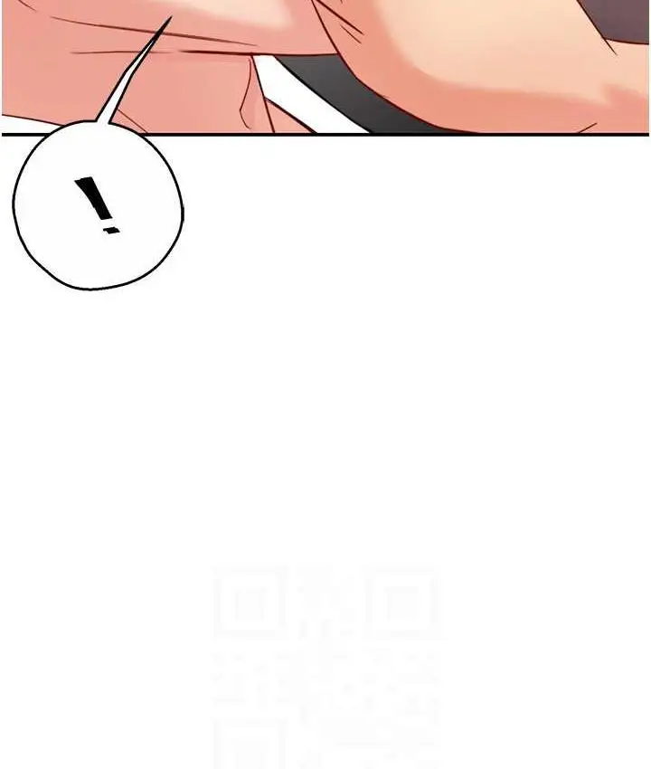 漫画《痒乐多阿姨》第5话第55张图