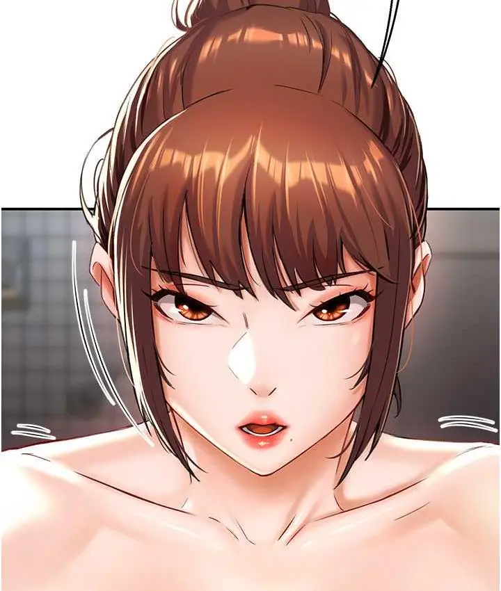 漫画《痒乐多阿姨》第6话第132张图