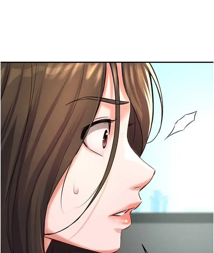 漫画《痒乐多阿姨》第6话第34张图