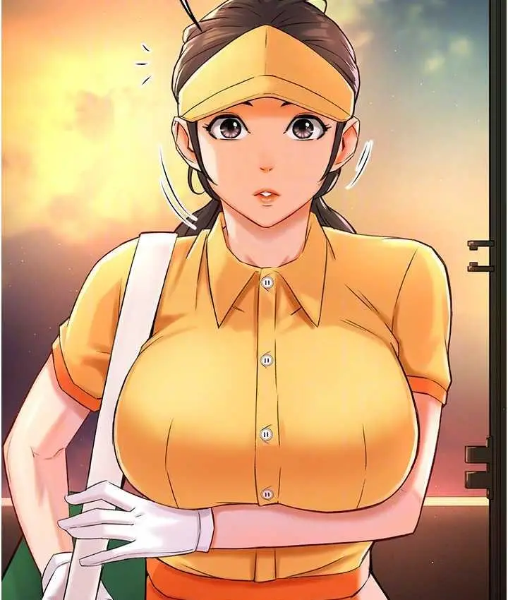 漫画《痒乐多阿姨》第6话第52张图