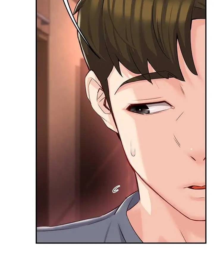 漫画《痒乐多阿姨》第6话第59张图