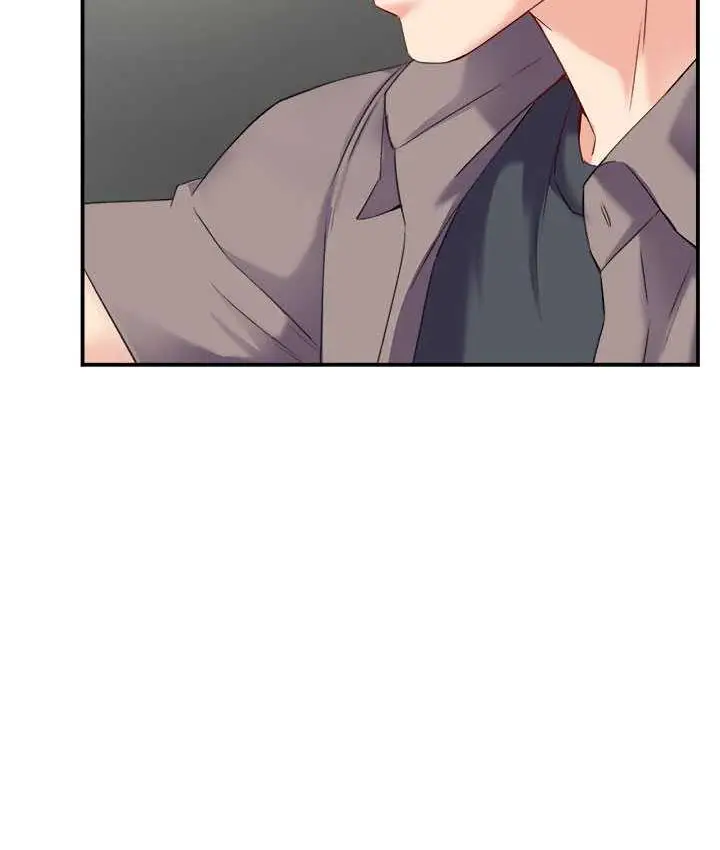 漫画《痒乐多阿姨》第7话第155张图