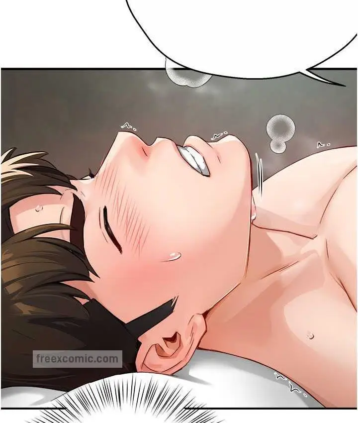 漫画《痒乐多阿姨》第7话第21张图