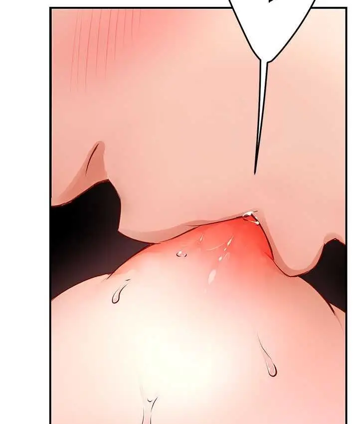 漫画《痒乐多阿姨》第7话第37张图