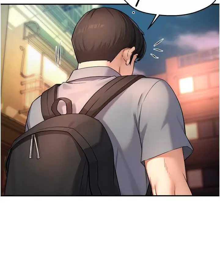 漫画《痒乐多阿姨》第9话第125张图