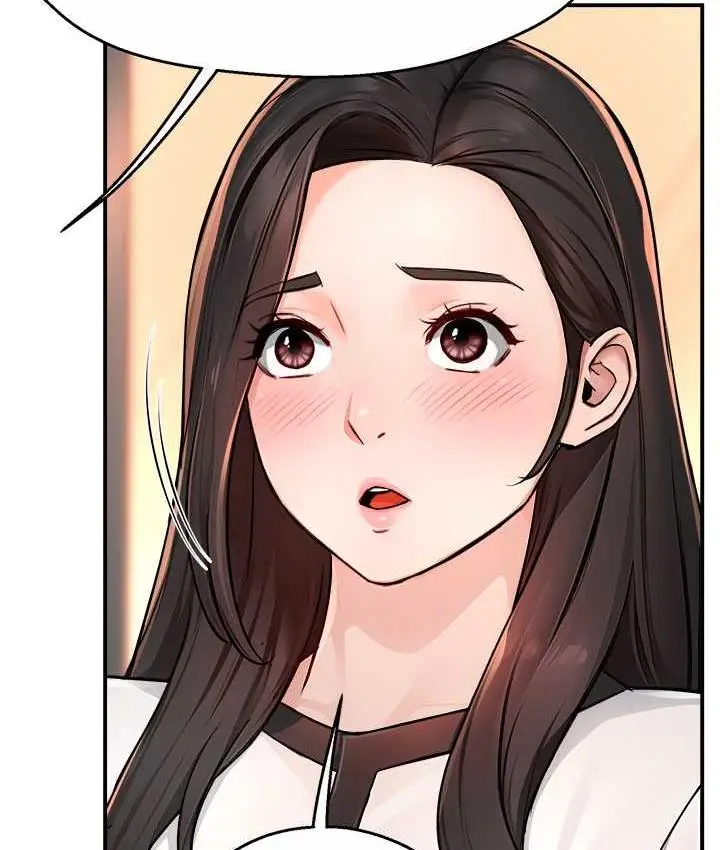 漫画《痒乐多阿姨》第10话第106张图