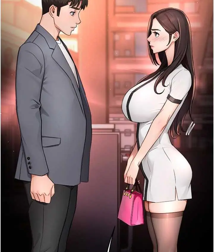 漫画《痒乐多阿姨》第10话第110张图