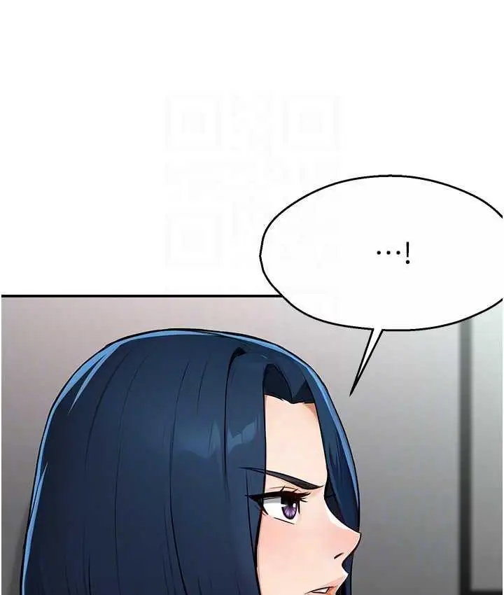 漫画《痒乐多阿姨》第10话第40张图