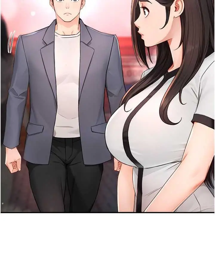 漫画《痒乐多阿姨》第10话第65张图