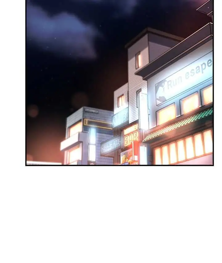 漫画《痒乐多阿姨》第11话第107张图