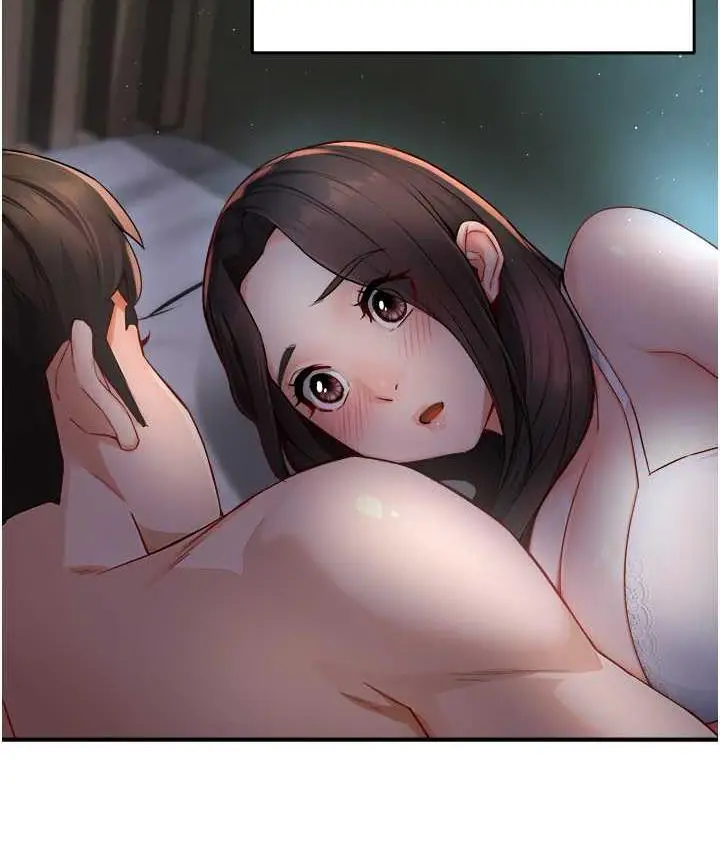漫画《痒乐多阿姨》第11话第113张图