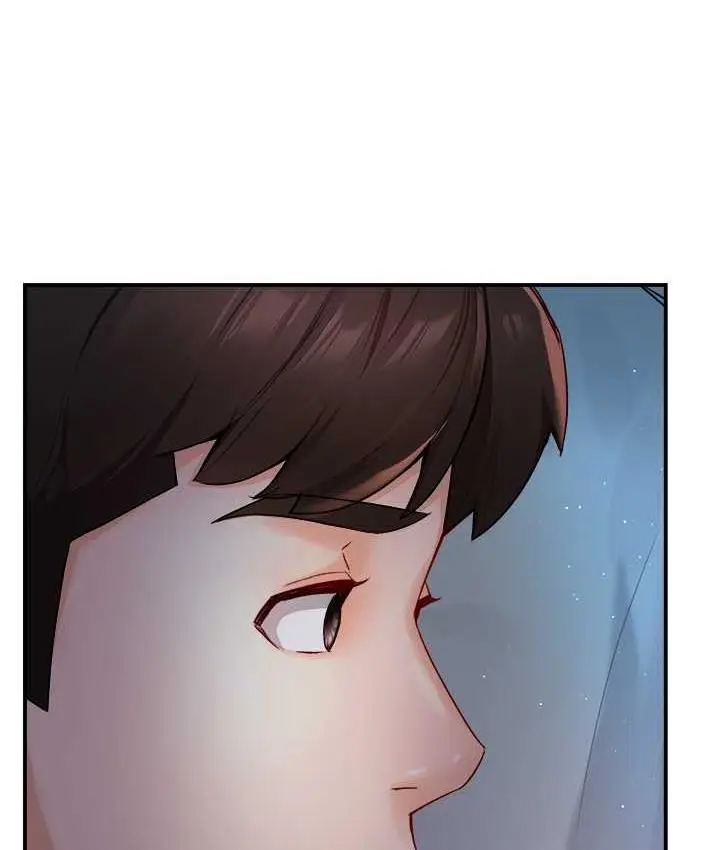 漫画《痒乐多阿姨》第11话第120张图
