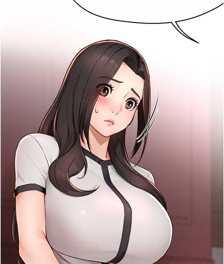 漫画《痒乐多阿姨》第11话第38张图