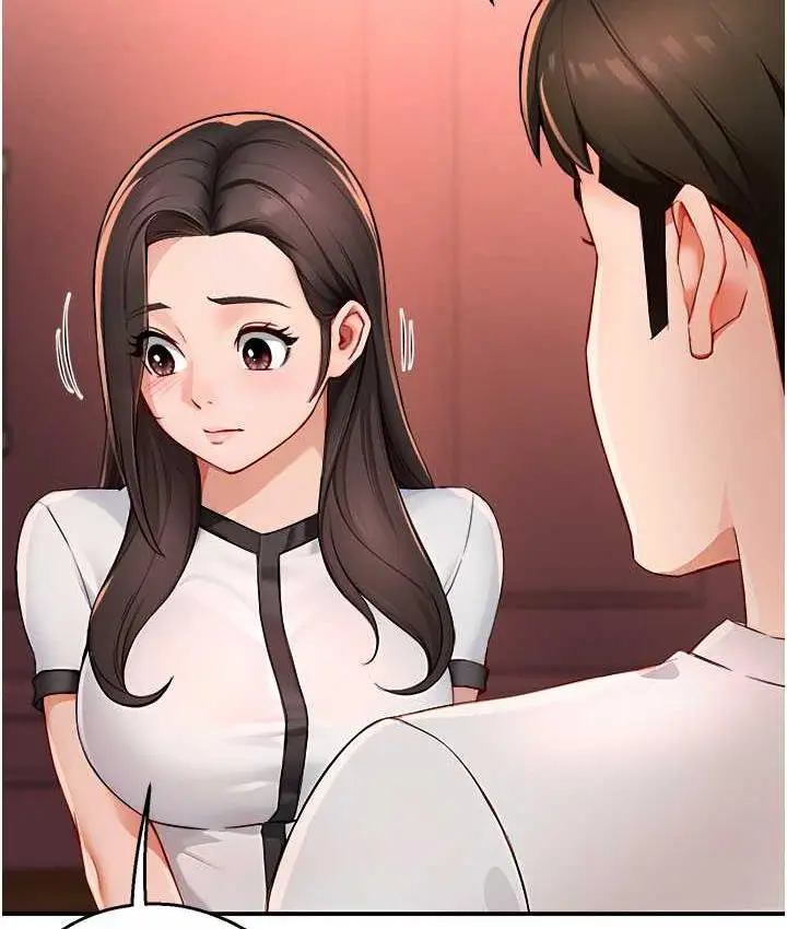 漫画《痒乐多阿姨》第11话第46张图