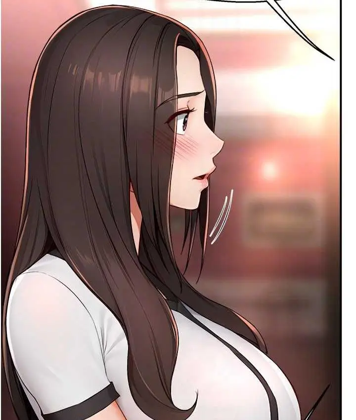 漫画《痒乐多阿姨》第11话第50张图