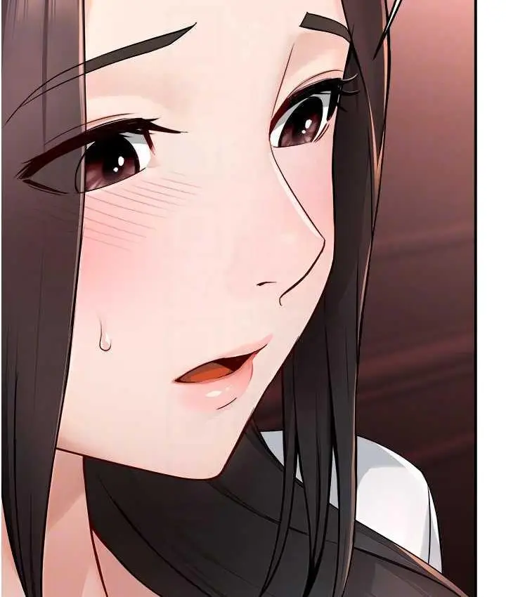 漫画《痒乐多阿姨》第11话第74张图