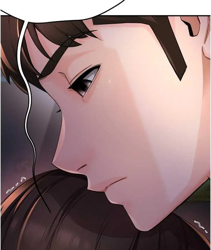 漫画《痒乐多阿姨》第12话第162张图