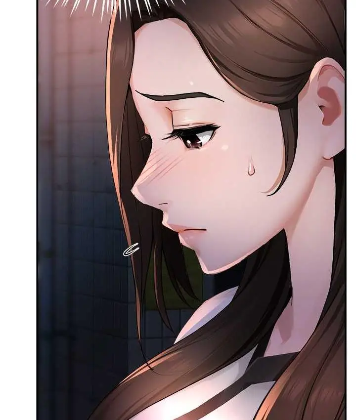 漫画《痒乐多阿姨》第12话第25张图