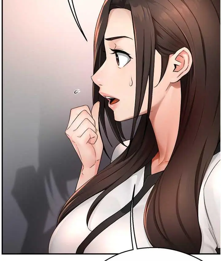漫画《痒乐多阿姨》第12话第55张图
