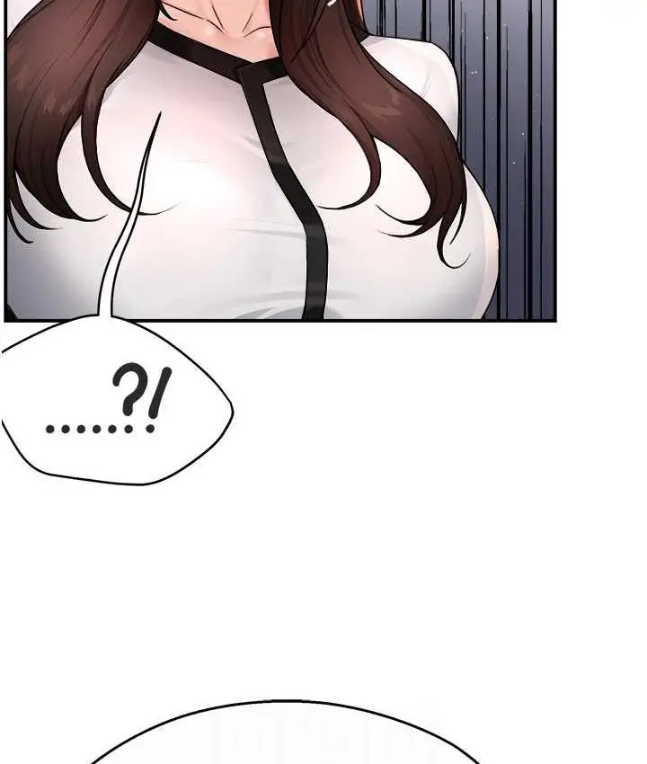 漫画《痒乐多阿姨》第12话第97张图