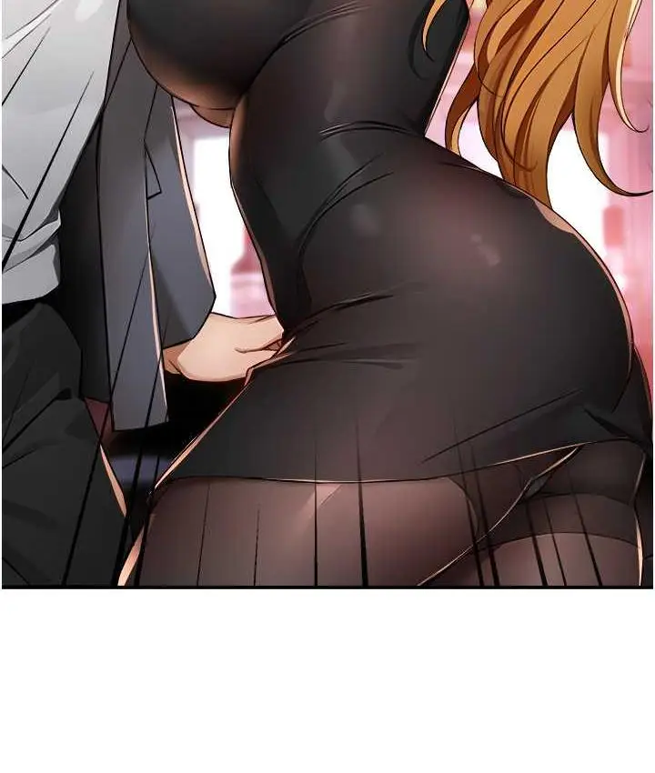 漫画《痒乐多阿姨》第13话第119张图