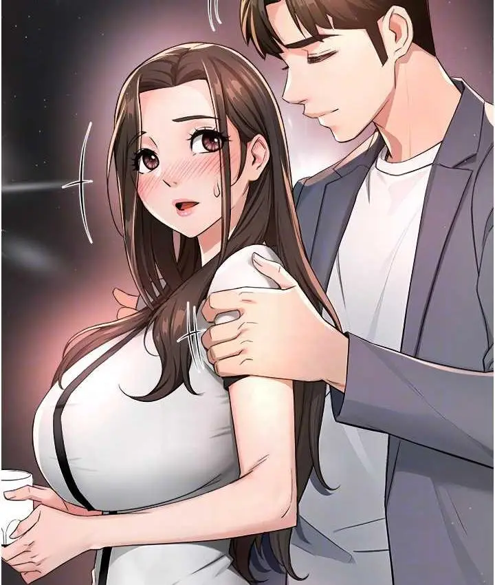 漫画《痒乐多阿姨》第13话第29张图