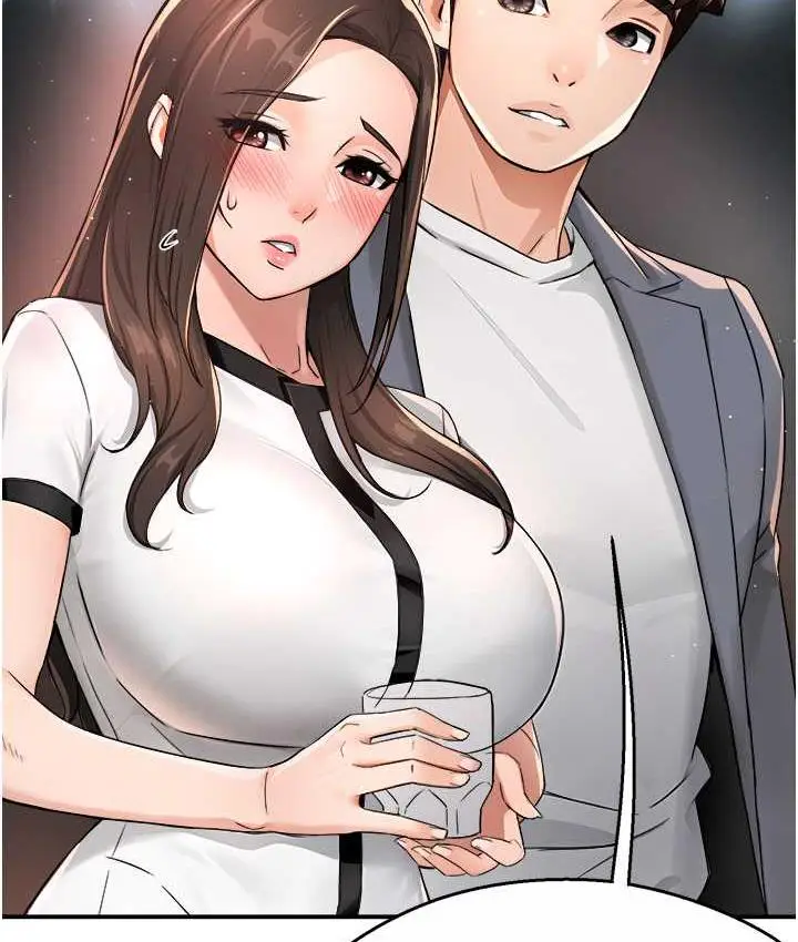 漫画《痒乐多阿姨》第13话第34张图