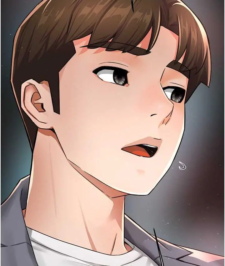 漫画《痒乐多阿姨》第13话第37张图