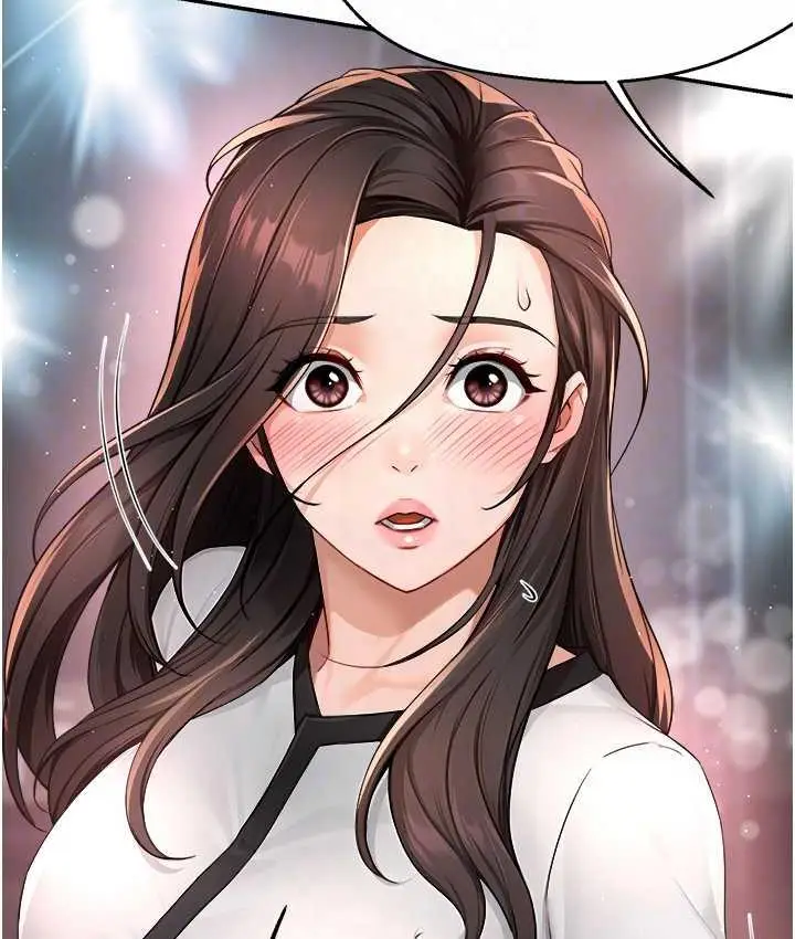 漫画《痒乐多阿姨》第13话第53张图