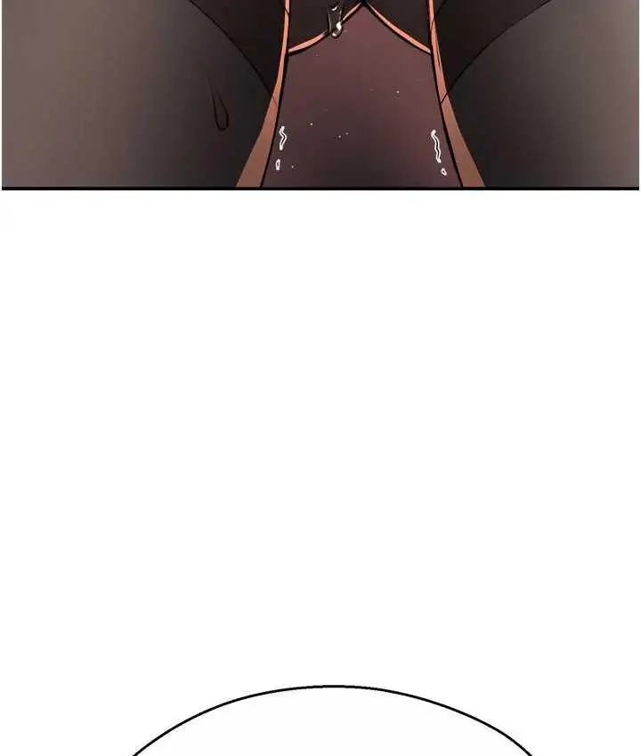 漫画《痒乐多阿姨》第14话第128张图