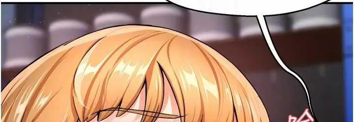 漫画《痒乐多阿姨》第14话第72张图