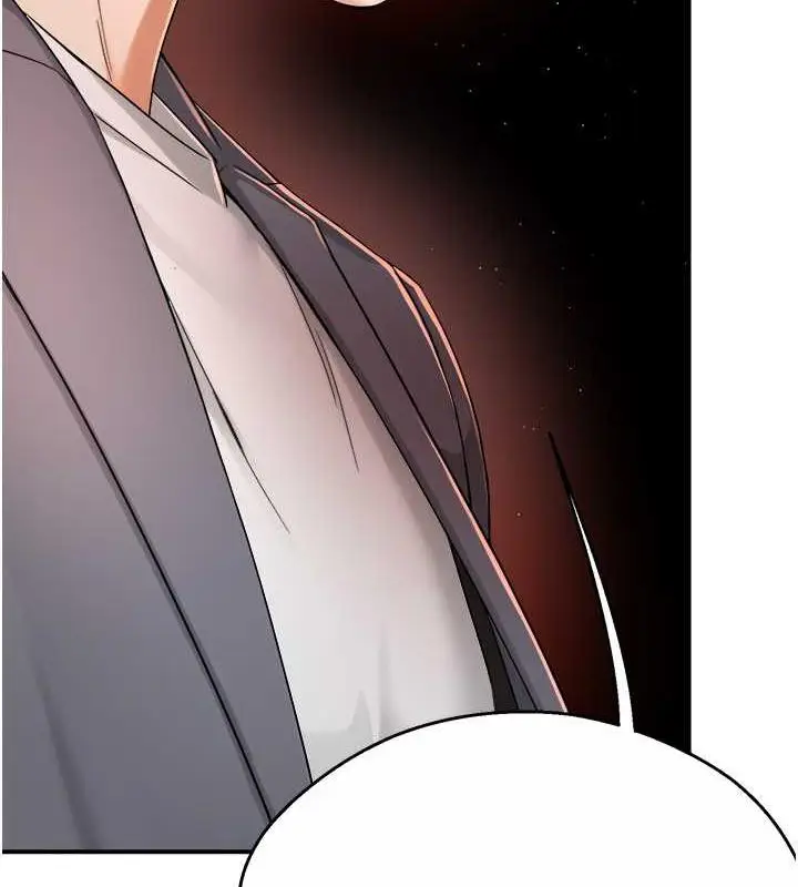 漫画《痒乐多阿姨》第15话第111张图