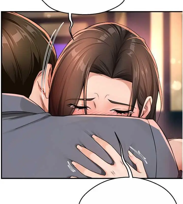 漫画《痒乐多阿姨》第15话第130张图