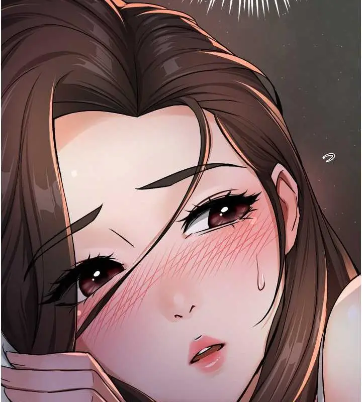 漫画《痒乐多阿姨》第15话第141张图